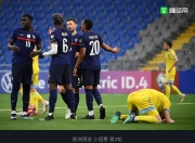开云APP-关于保加利亚险胜罗马尼亚，出线形势大好的信息
