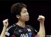 开云体育在线-奥地利乒乓球队强势德国乒乓球队，水谷隼打破历史纪录的简单介绍