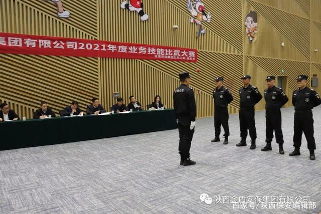包含壮哉我大军：豪门齐聚赛场一决高下的词条