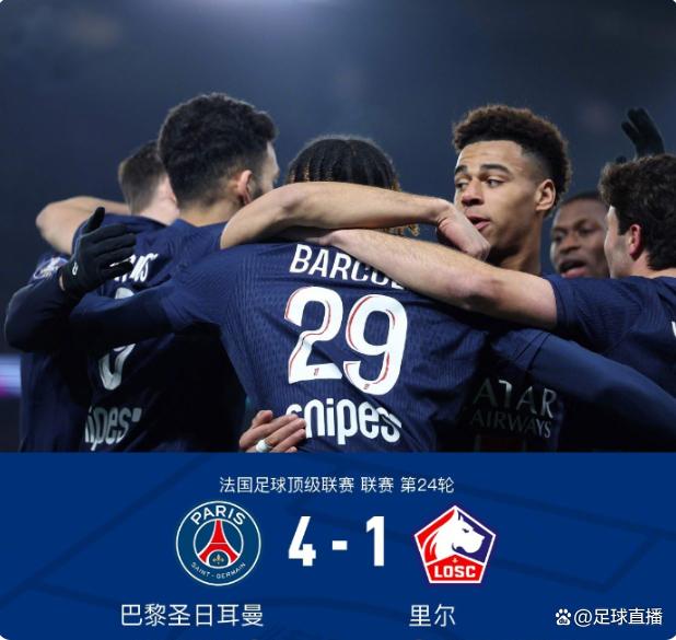 包含巴黎圣日耳曼中场大将解约，引发球队震动的词条