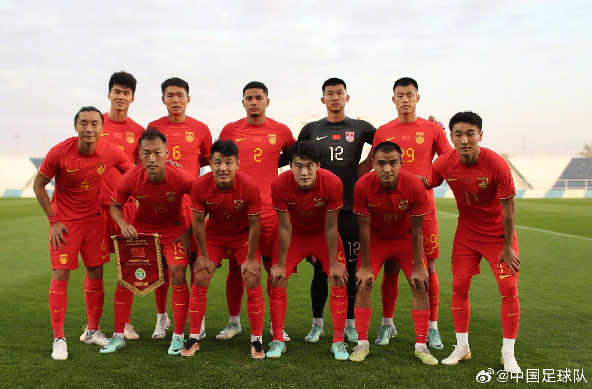 足球赛胜局告捷，国家队备战新篇章揭开