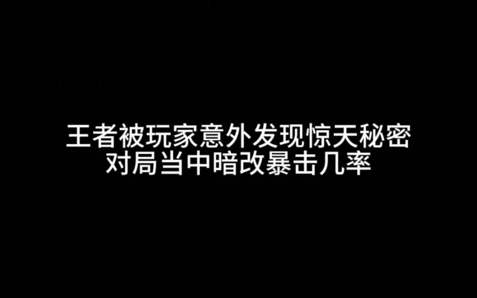 紧张对局，比赛结果令人意外