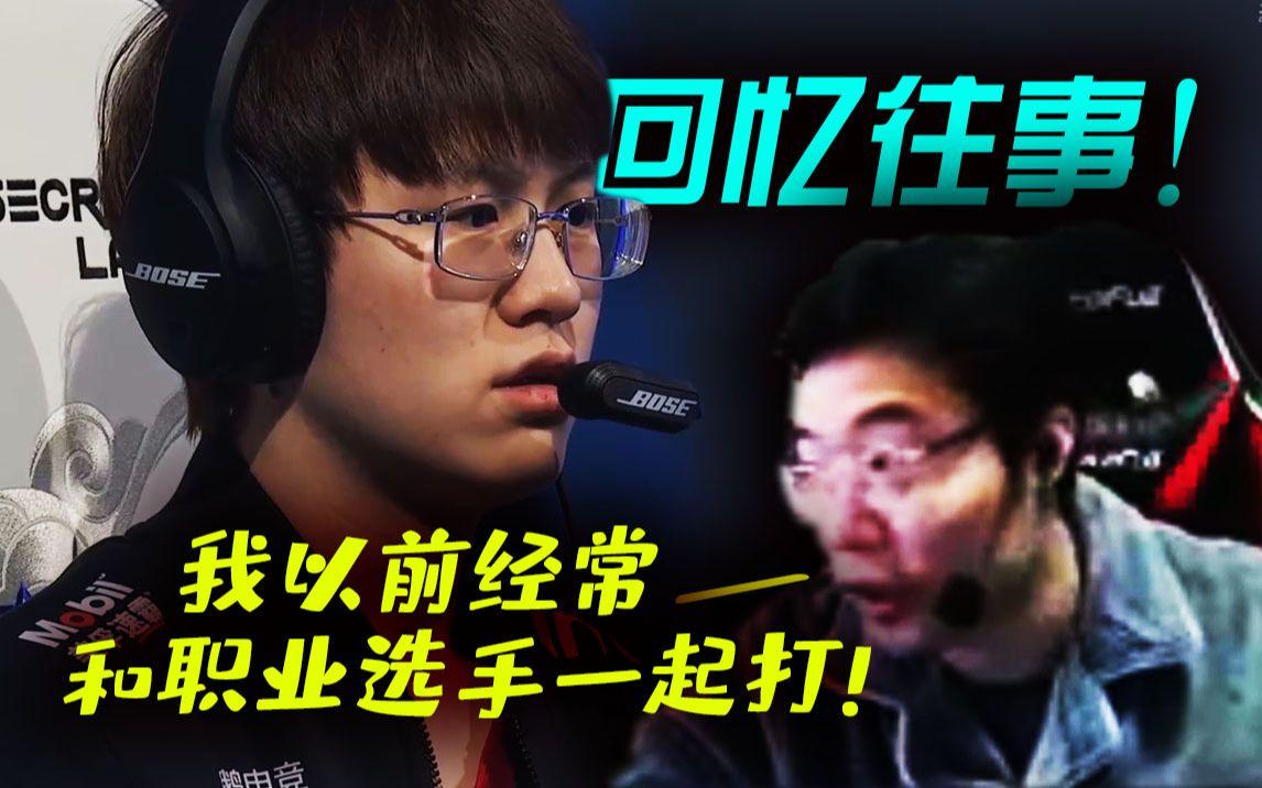 TES横扫EDG，BDD拿下关键大龙小组赛3:0（伦敦）