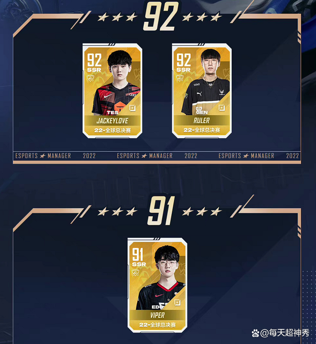 DRX碾压RNG，Zeus单局斩获MVP小组赛2:0（伦敦）