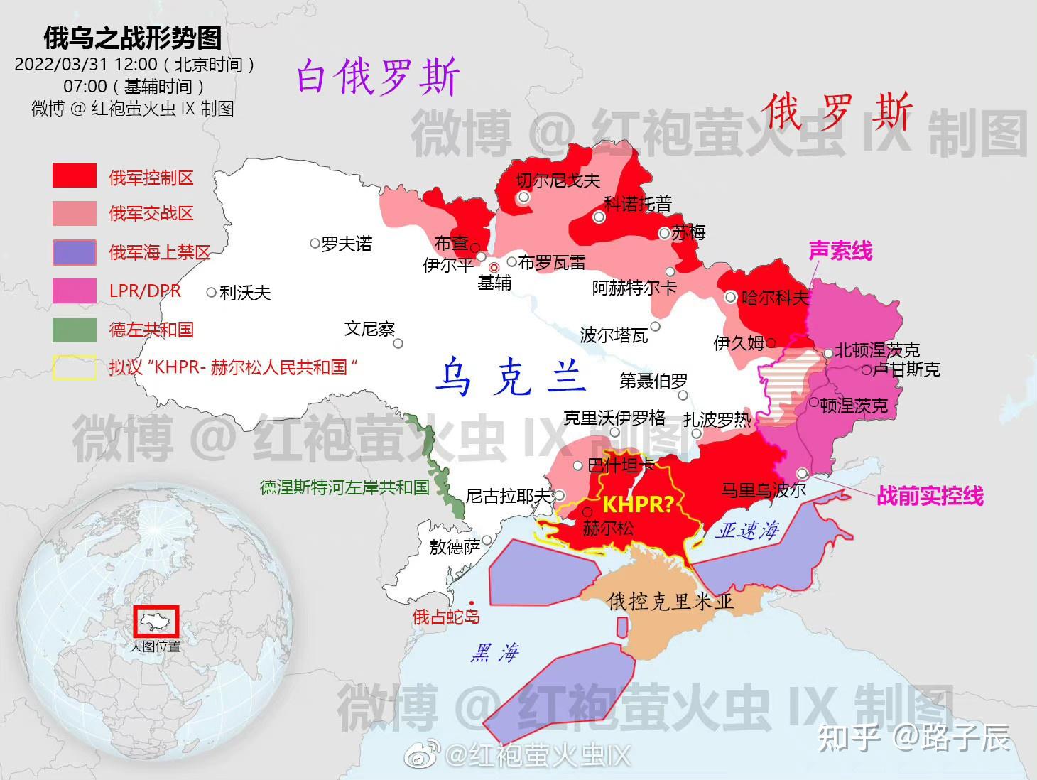 格鲁吉亚逼平白俄罗斯，争取晋级希望的简单介绍