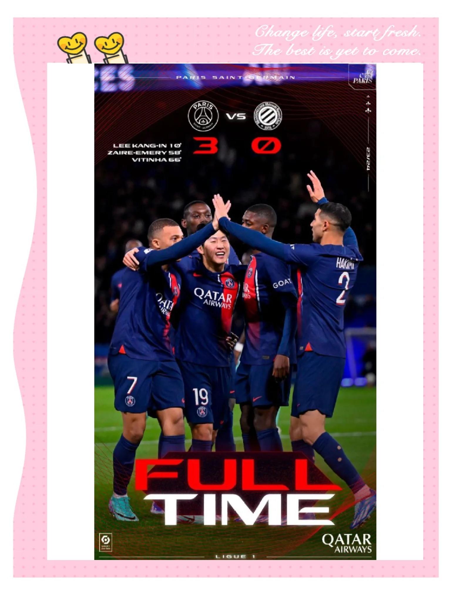 巴黎圣日耳曼客场击败蒙彼利埃