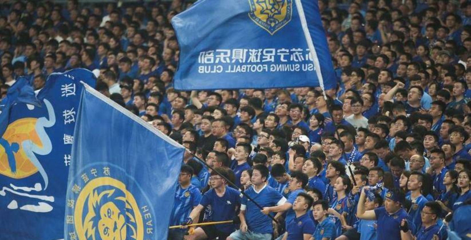 国安奋战江苏，力克对手赢球