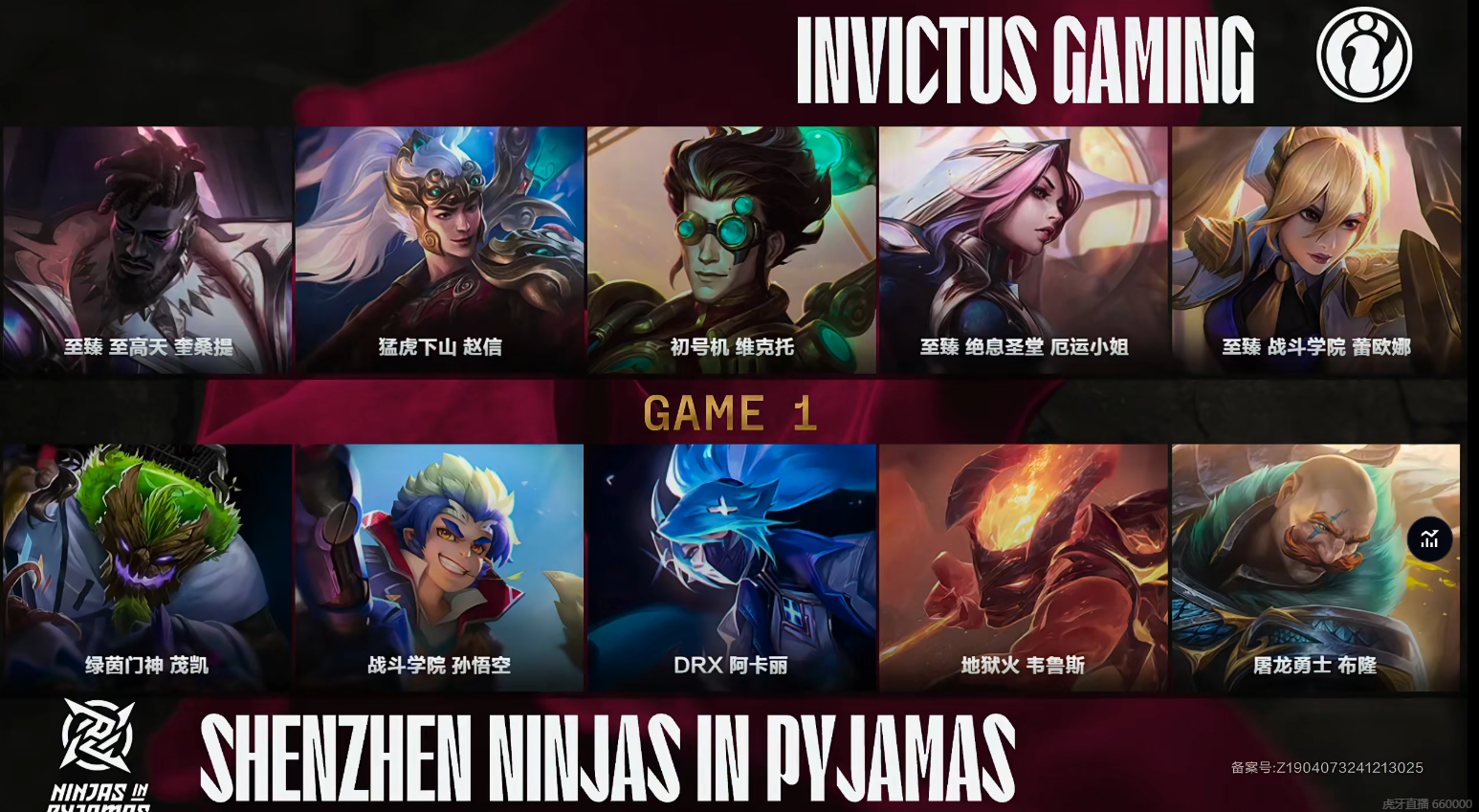 包含IG血洗TL,Doinb团战一打五峡谷大战八强赛,成为赛场最大亮点的词条 包含IG血洗TL,Doinb团战一打五峡谷大战八强赛,成为赛场最大亮点的词条