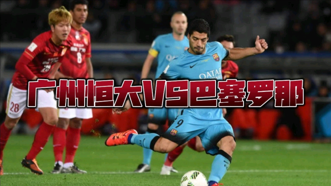 包含一场经典之战！TI国际邀请赛点燃球迷热情的词条