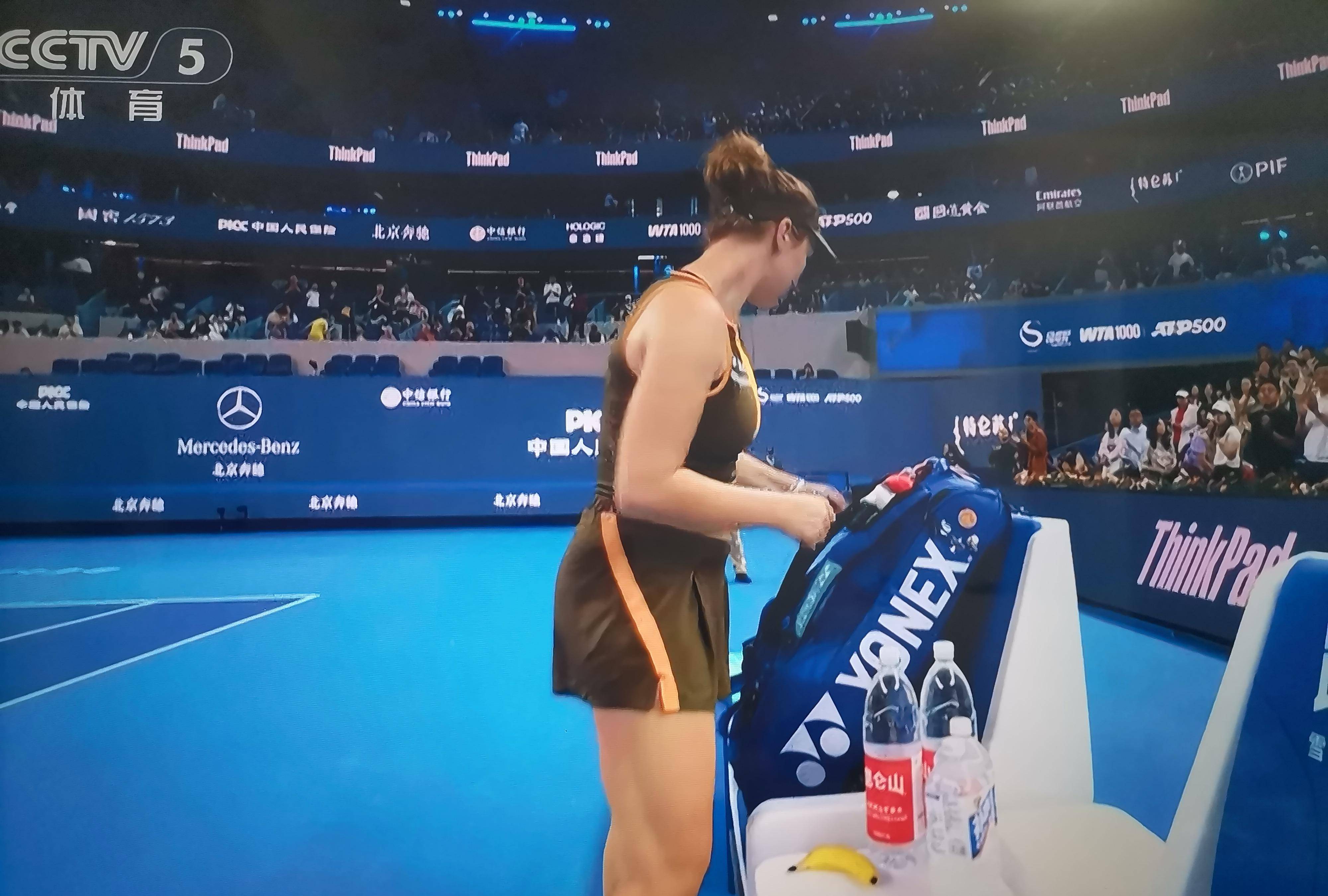 包含竞猜热点明星选手受伤退赛，引发热议的词条